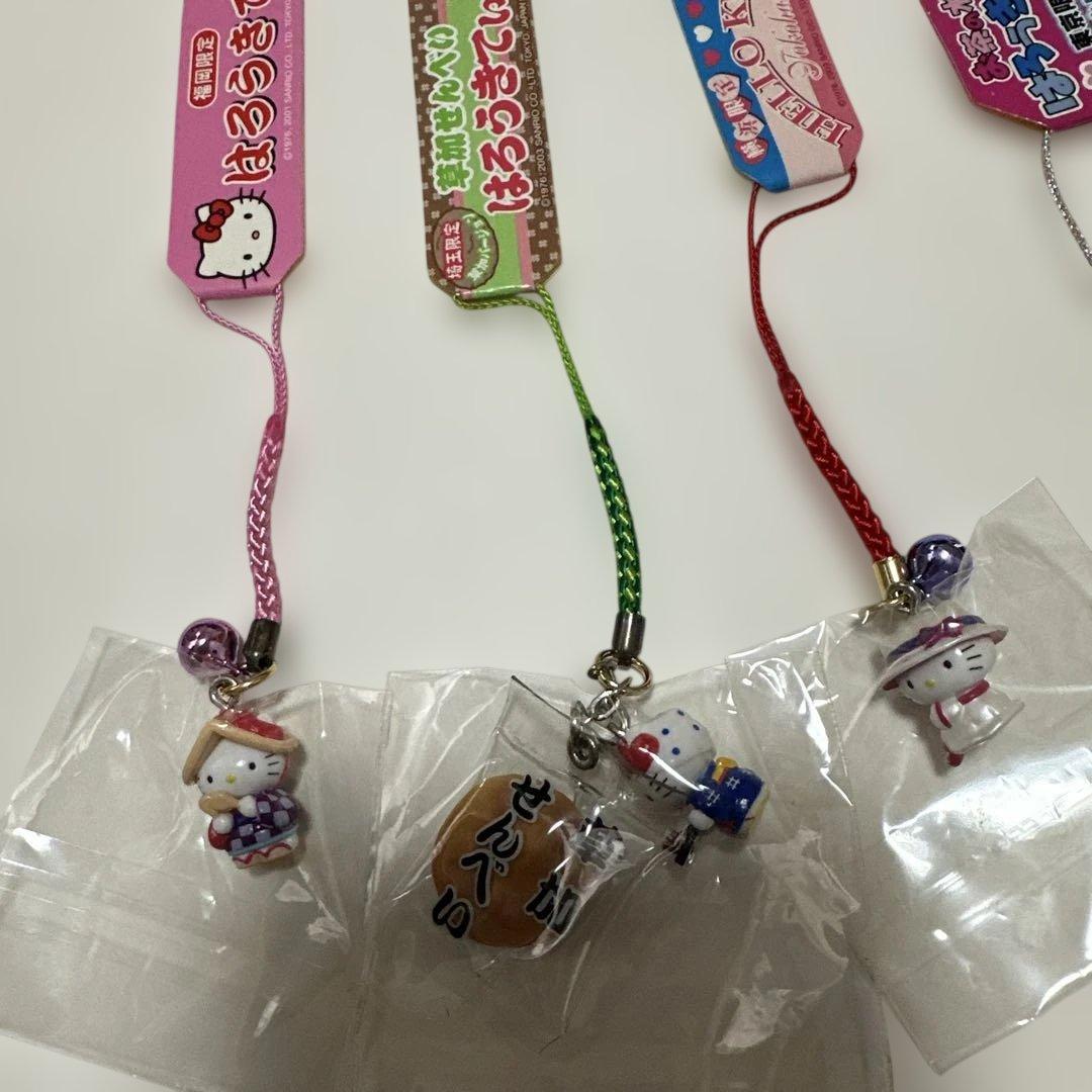 【新品未開封】激レアハローキティ ご当地根付 ストラップ 6点セット
