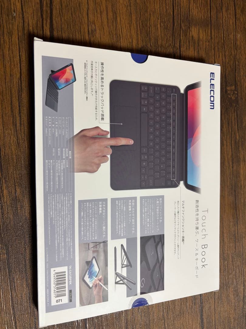 iPad (A16) 128GB Wi-Fiモデル+キーボード付きケース セット