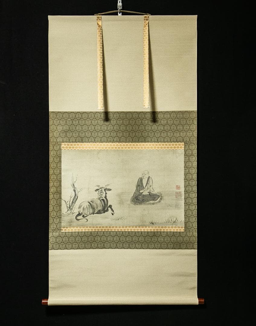 掛軸-1545　臨済宗妙心寺派 511世　雪潭紹璞　画　牧牛図　印刷工芸