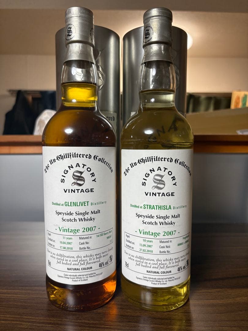 シグナトリー2本セット　2007年　2018年