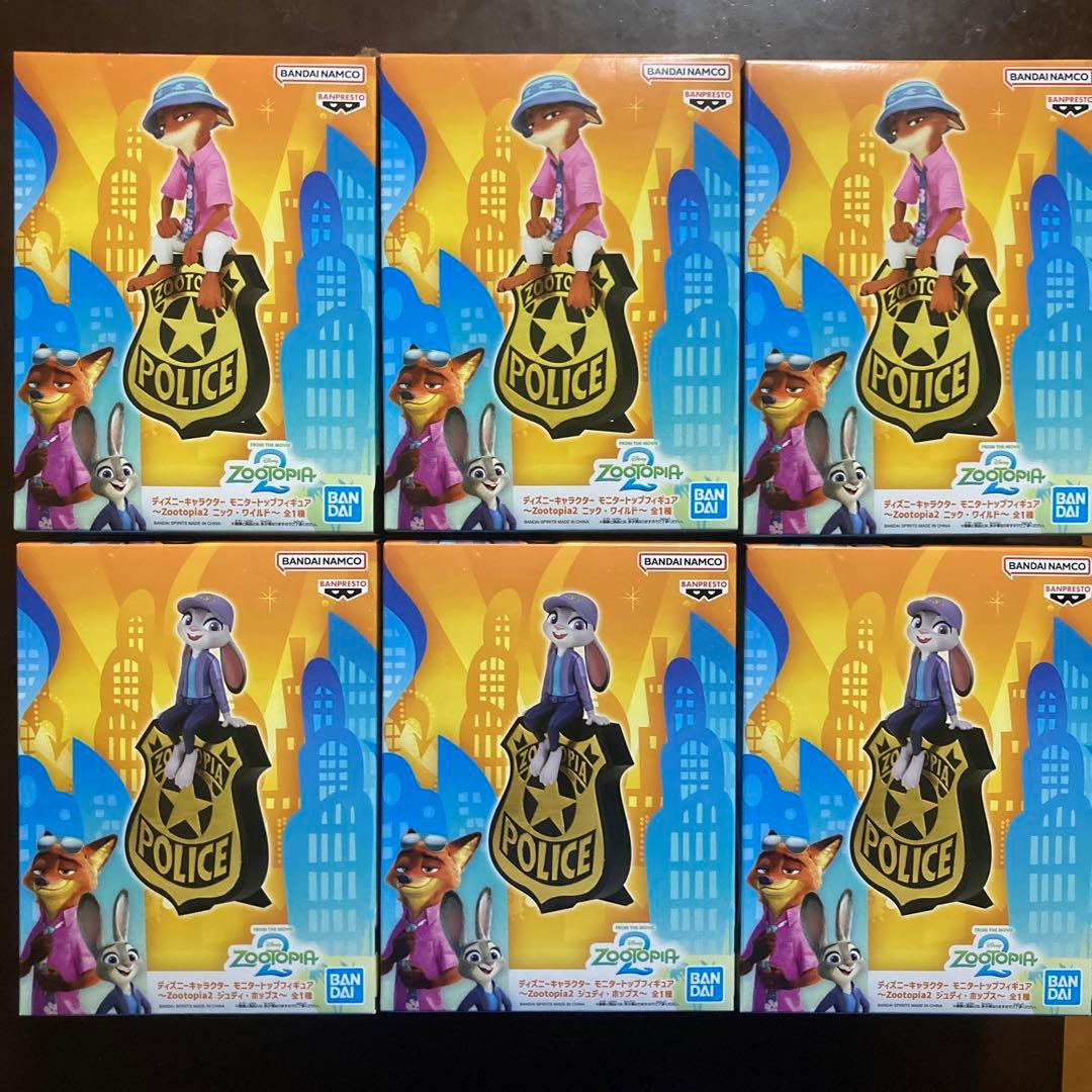 ズートピア2 モニタートップフィギュア