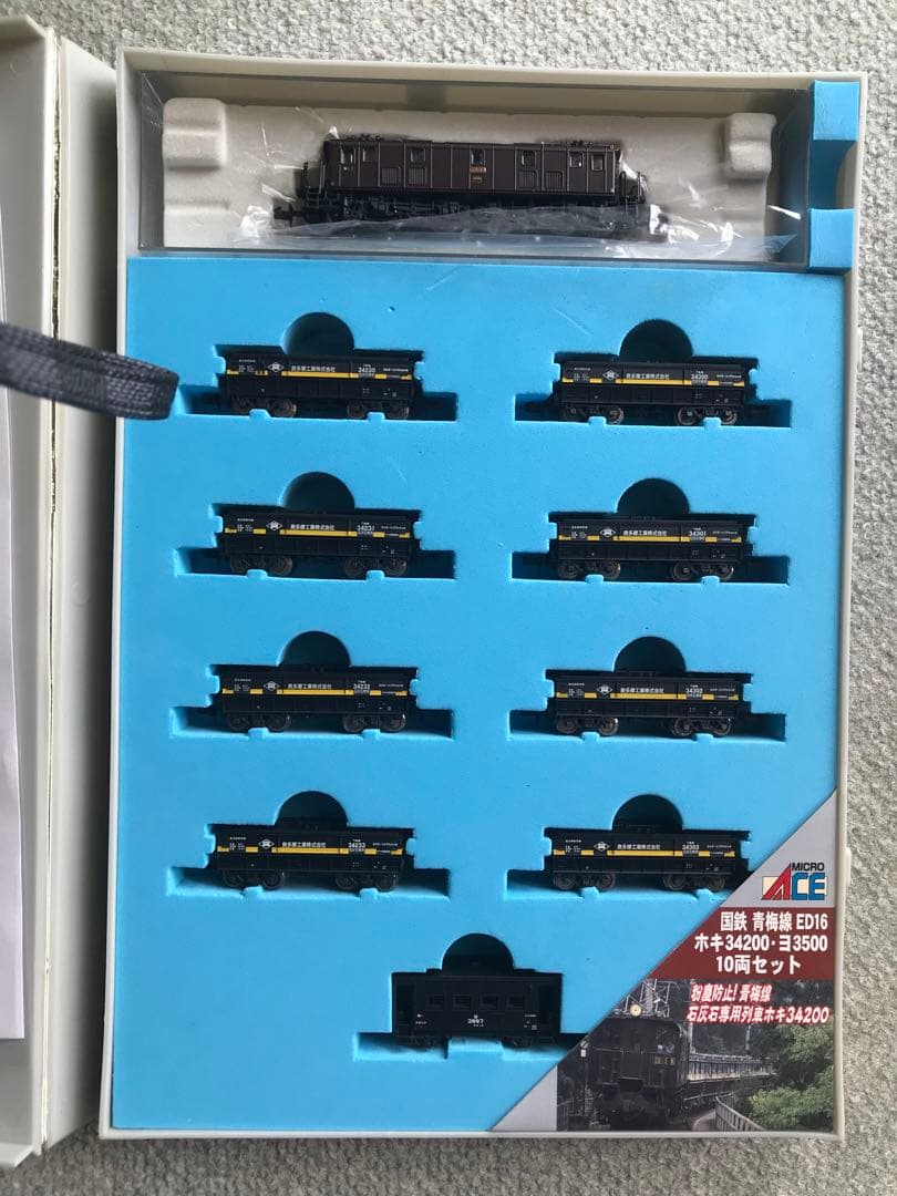 マイクロエースA8592 国鉄青梅線ED16・ホキ34200・ヨ3500