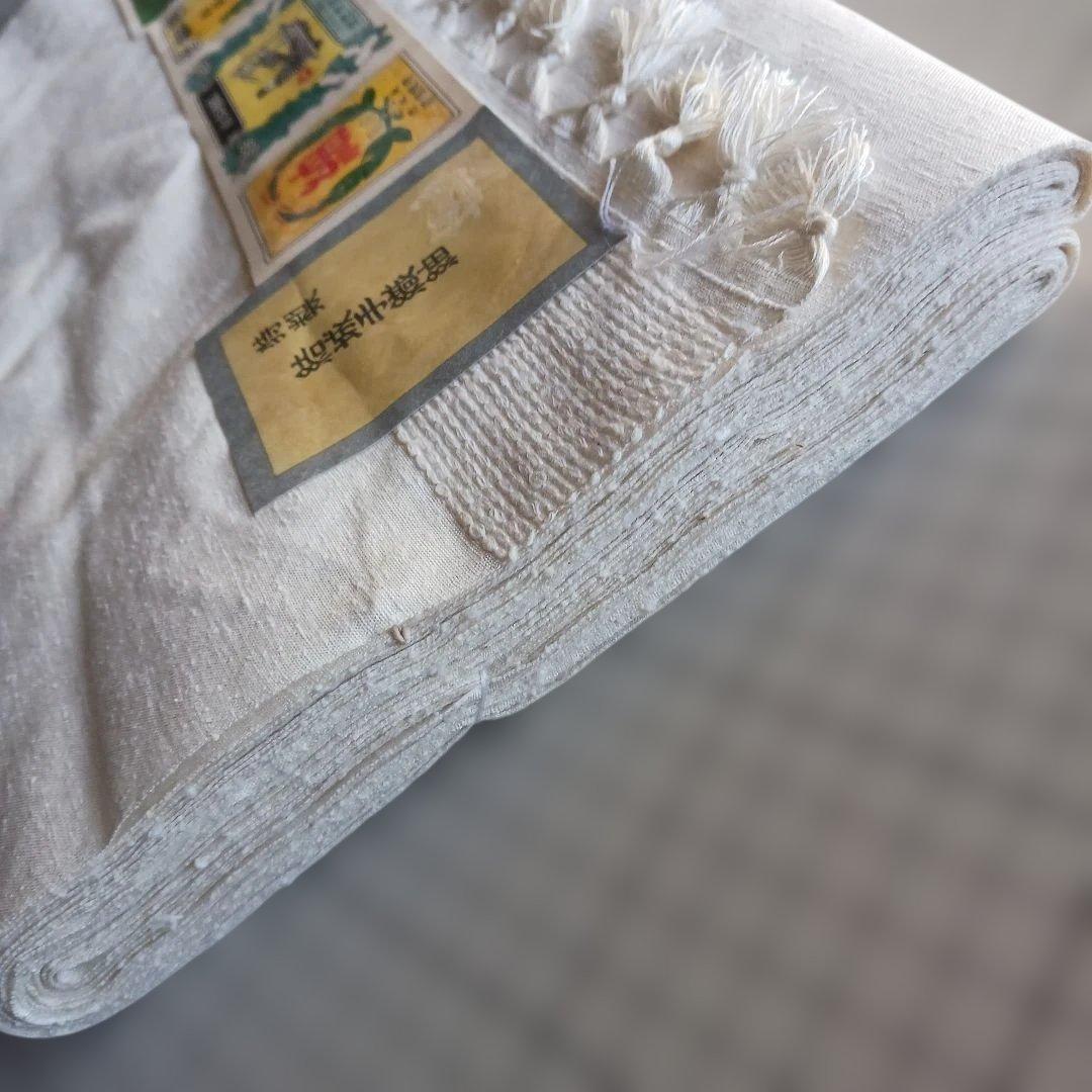 茨城県 結城紬 白無地 反物 未使用品 手織り 正絹