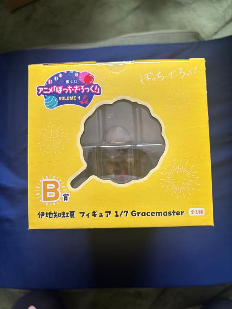一番くじ ぼっち・ざ・ろっく！ B賞 伊地知虹夏 フィギュア