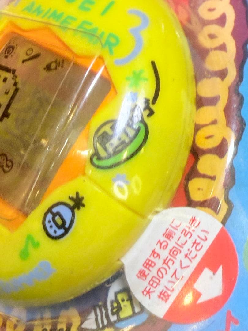 【動作確認済】新種発見！！たまごっち 東映アニメーションフェア限定