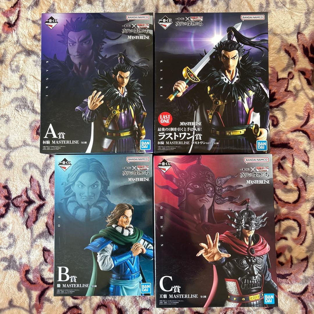 一番くじ 春秋戦国大戦キングダム　フィギュアコンプリートセット