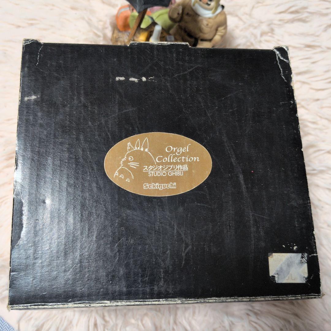 ジブリ　紅の豚　ポルコ·ロッソ オルゴール 陶器