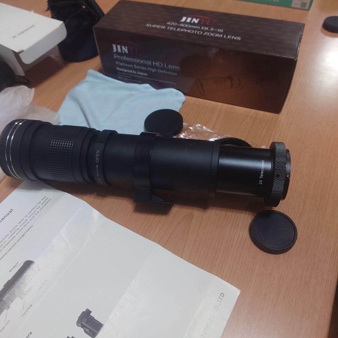 420-800mm f/8-3.16超望遠 ズームレンズ＋テレコンバーター