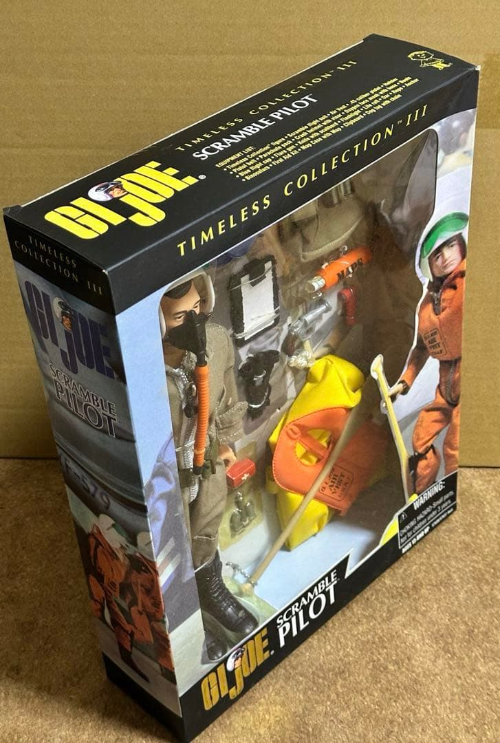 GIジョー スクランブル　パイロット