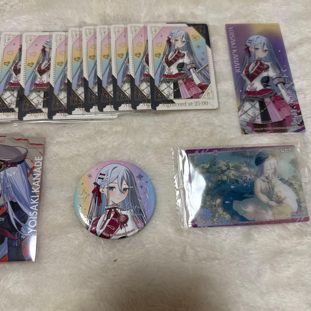 宵崎奏 まとめ売り