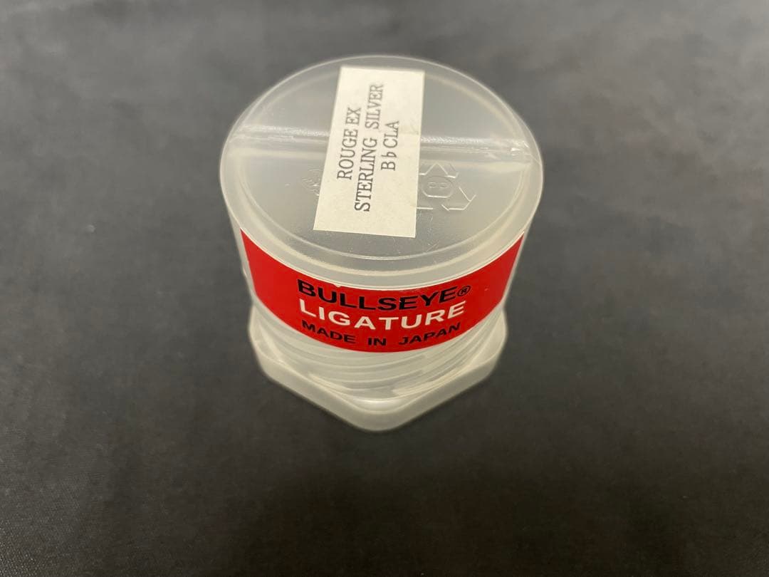 ブルズアイ ルージュEXスターリングシルバー／クラリネットリガチャー