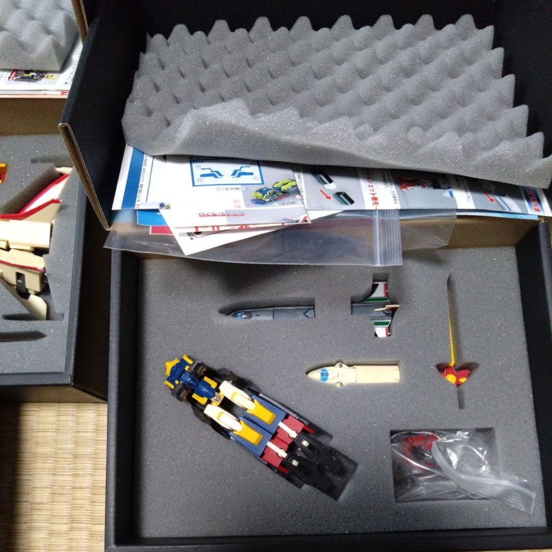 スタジオハーフアイマイトガインマイトカイザーマイトガンナーブラック轟龍