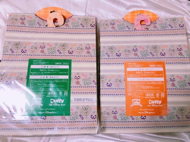 ダッフィー シェリーメイ ハロウィンコスチューム 2015