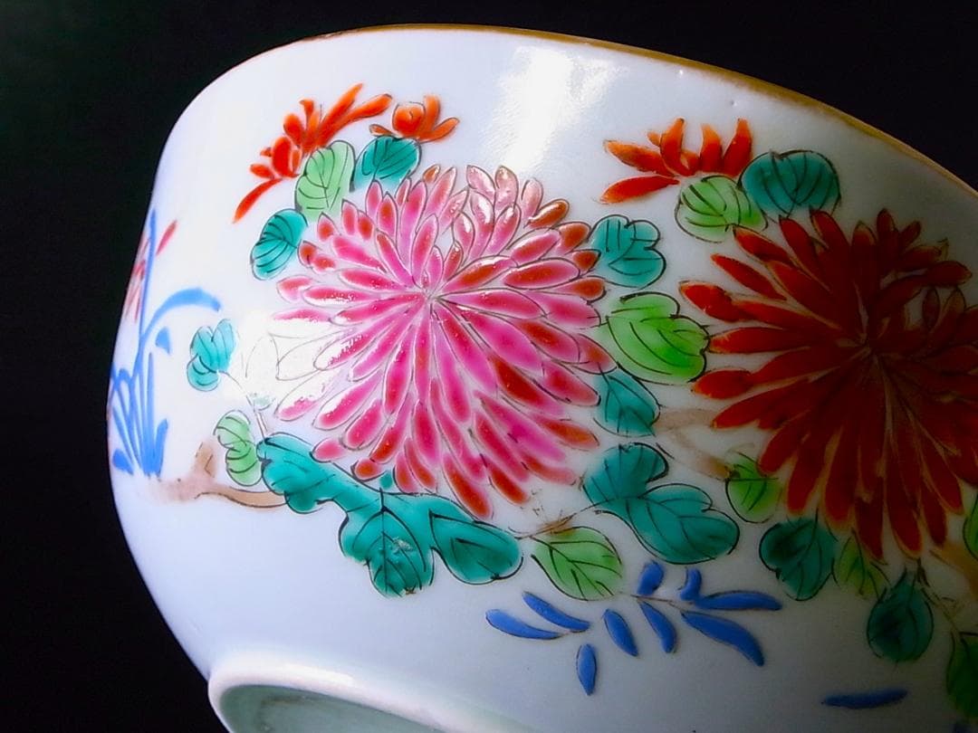 【 E869 】 超名品　明治元年～明治八年　八代深川栄左衛門　陽刻花々文桃形鉢