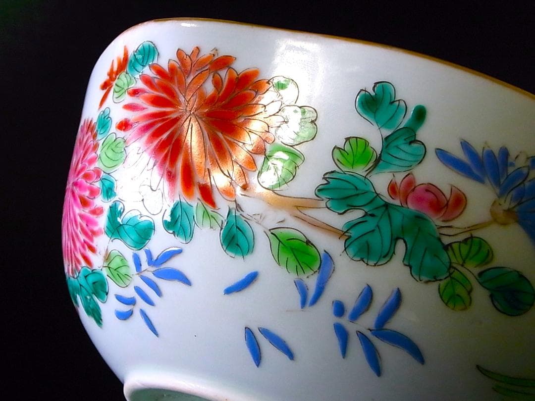 【 E869 】 超名品　明治元年～明治八年　八代深川栄左衛門　陽刻花々文桃形鉢