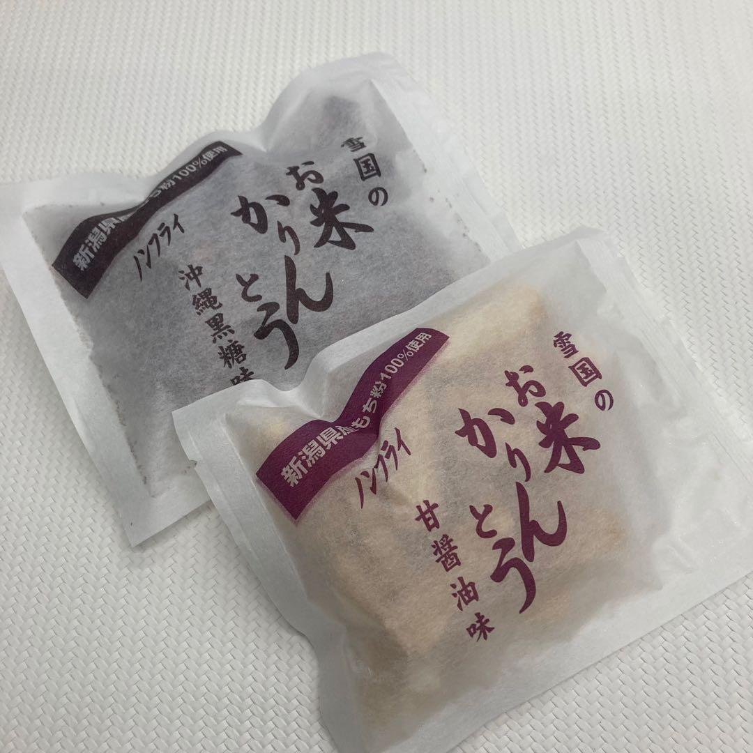 【マリアテレサ様】専用セット