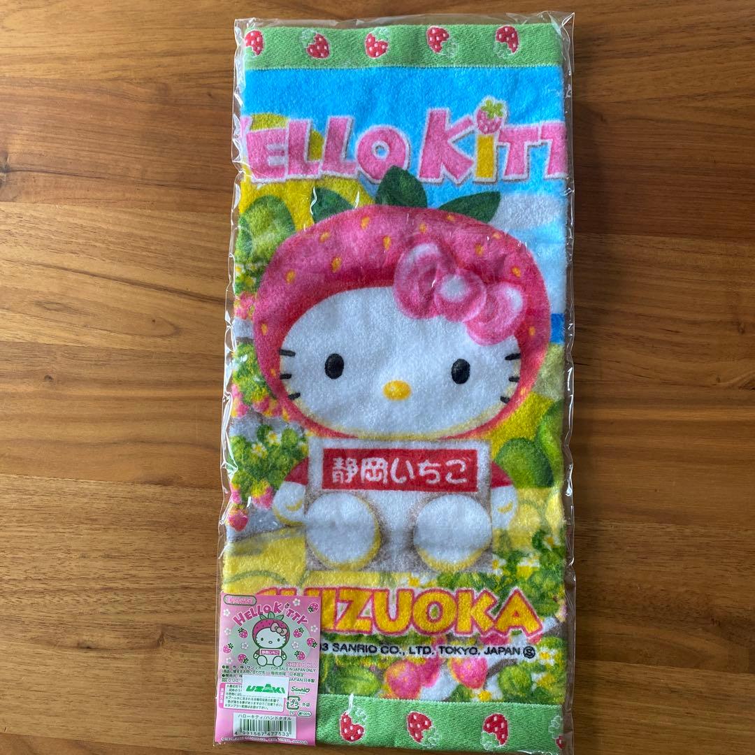 【超レア】ハローキティ　ご当地　ハンドタオル5枚　1998年〜2003年