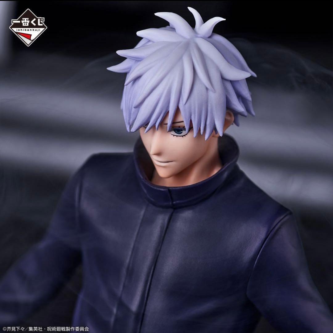 ୨୧呪術廻戦-渋谷事変-୨୧五条悟 フィギュア 一番くじ C賞