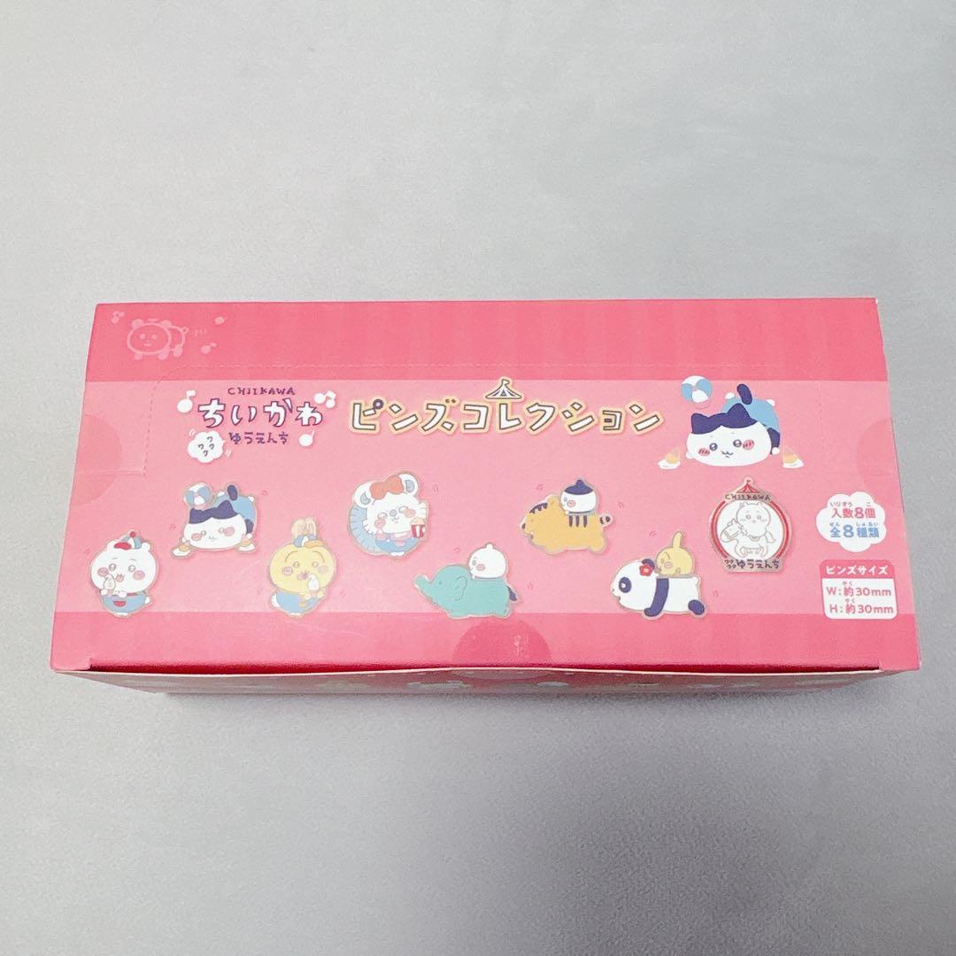 ちいかわゆうえんち　ピンズコレクション　８個セット