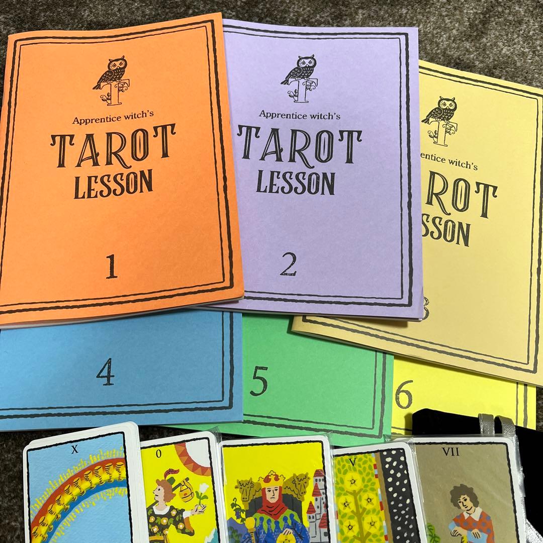 24時間のみ⭐︎フェリシモ⭐︎占い⭐︎タロットレッスンプログラム 6回セット⭐︎送料込み