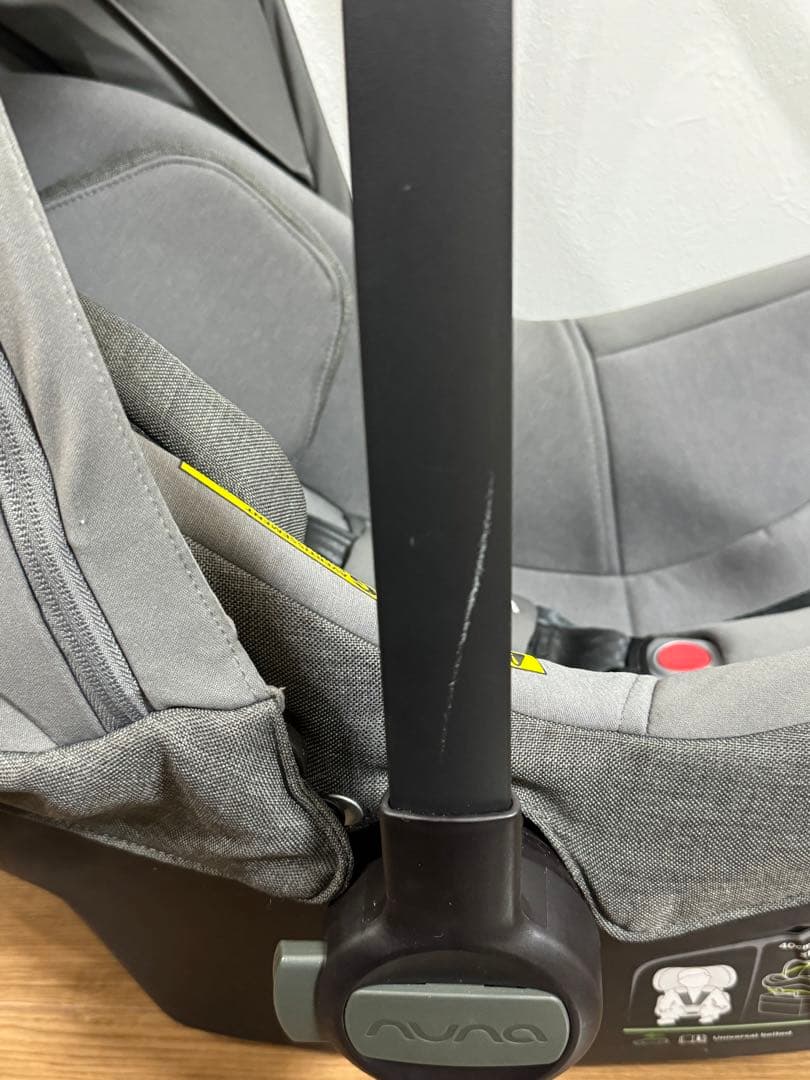 【11/19まで値引中】 nuna pipa next ヌナ ピパ ネクスト