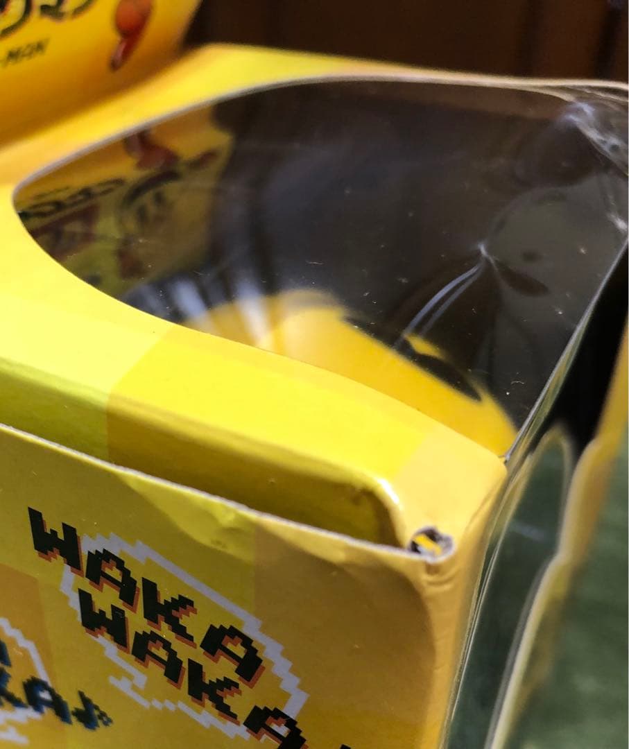 パックマン　超合金他合計3点セット【未開封品】