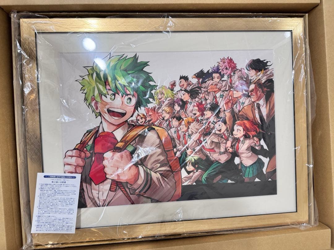 『僕のヒーローアカデミア』額装高精細デジタルカラー