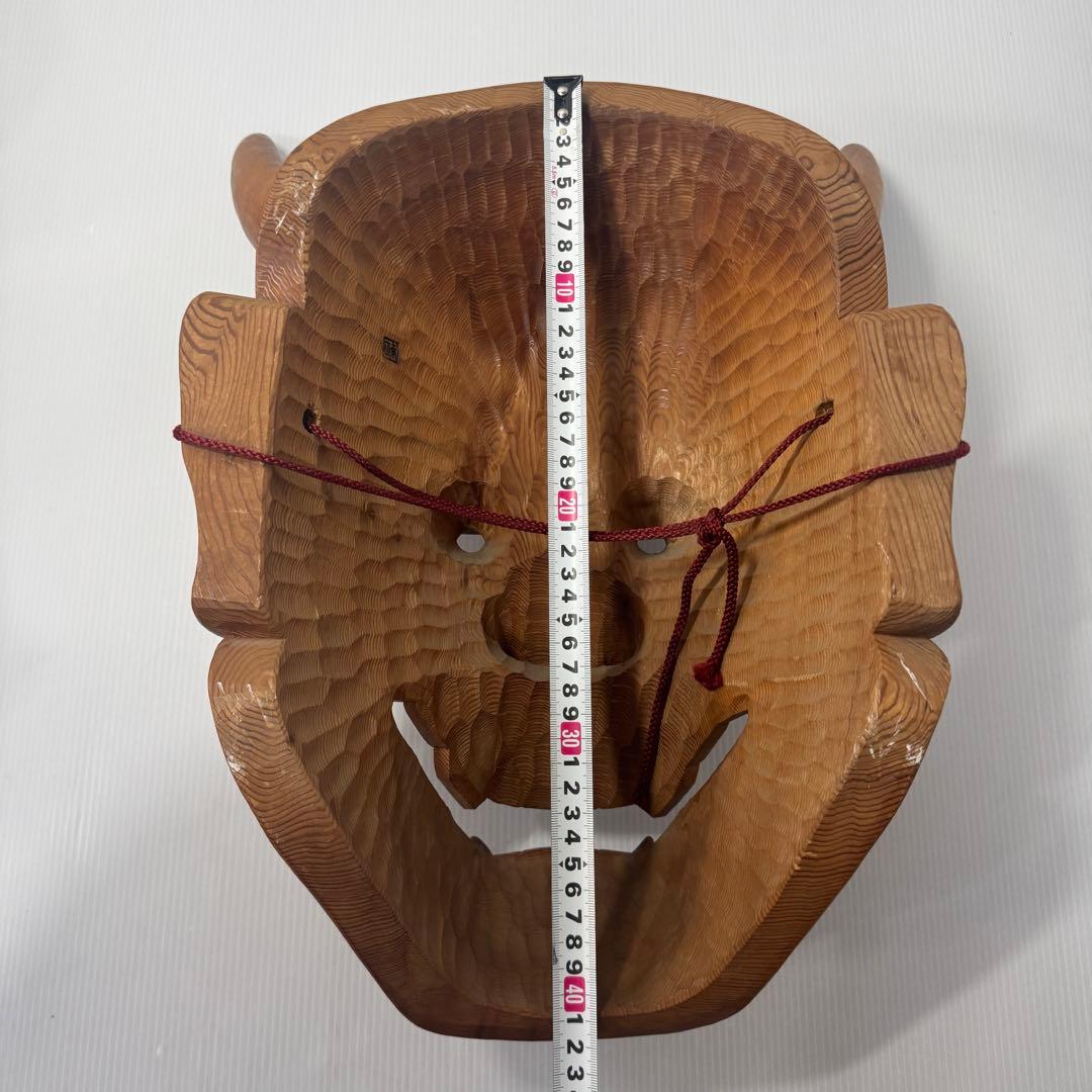 【極希少】 政落款 一刀彫 般若 能面 特大 木彫 迫力抜群 約50cm 逸品