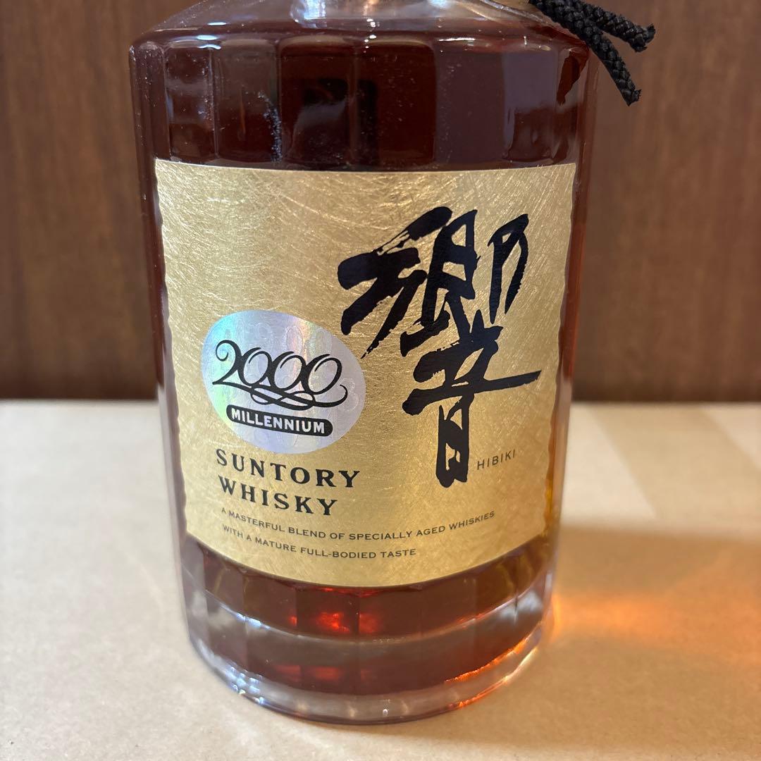 サントリーウイスキー　響　2000年ミレニアム　記念ラベル　古酒　未開封（1）