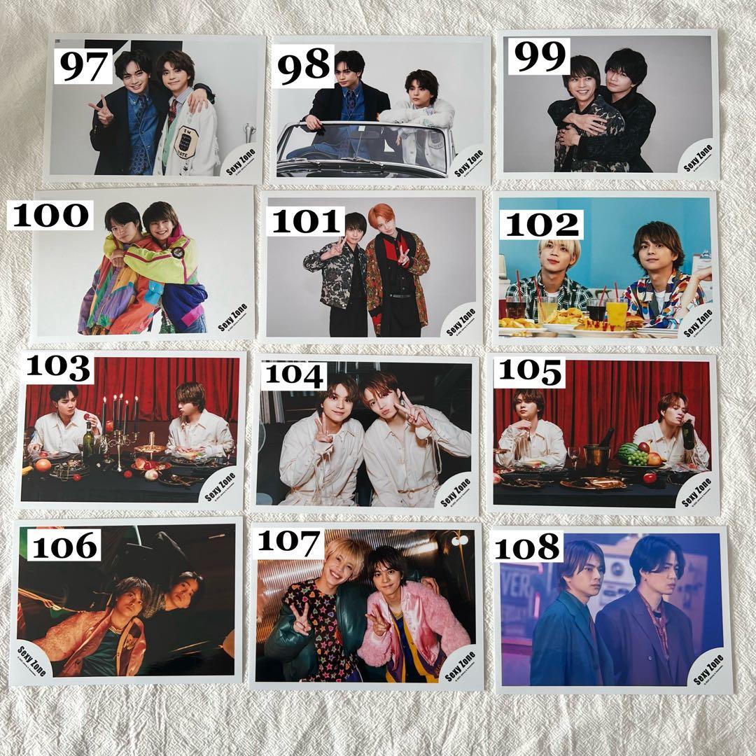 SexyZone timelesz 公式写真　佐藤勝利　菊池風磨　松島聡