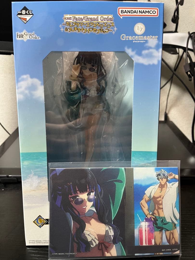 一番くじ　Fate/Grand Orde C賞 テノチティトラン　新品