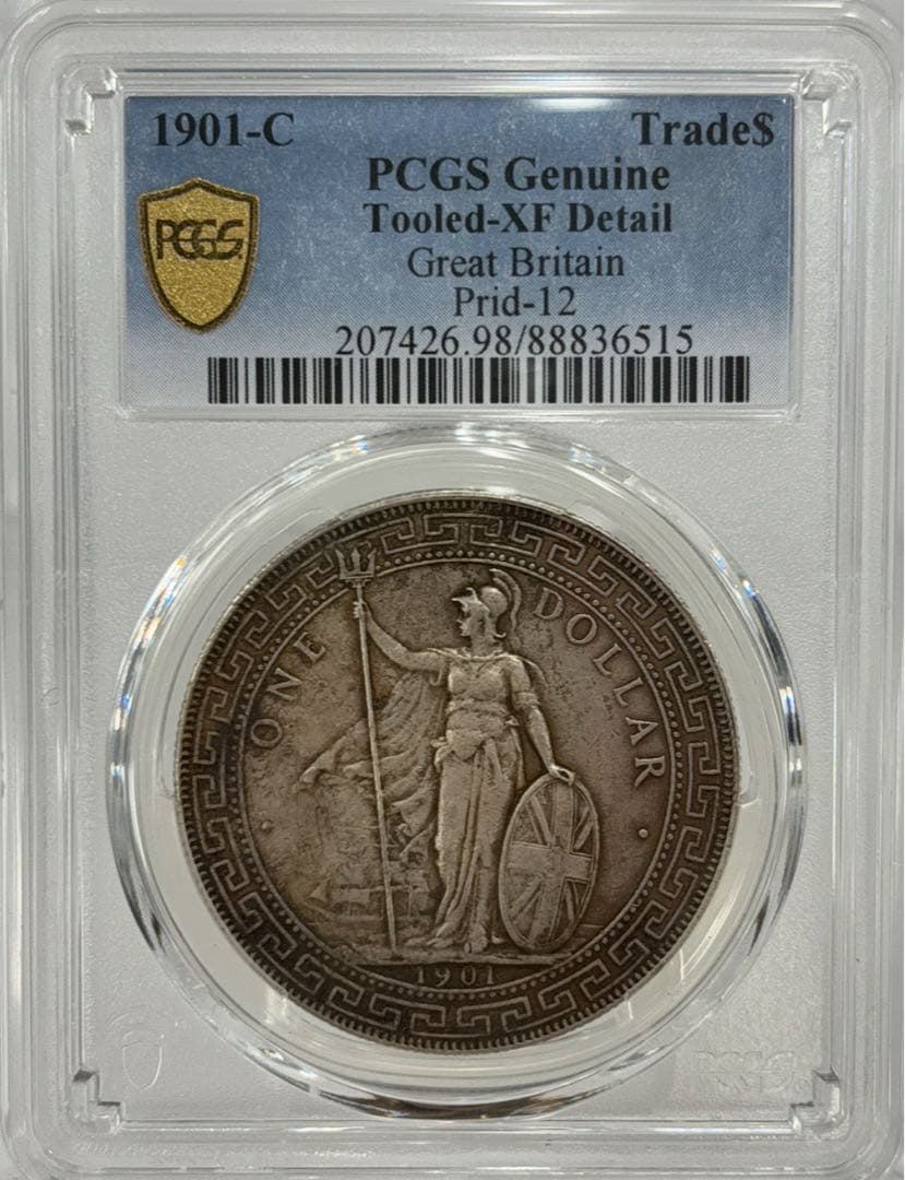 1901-C年イギリス ブリタニア立像貿易銀 壹圓銀貨 トーン❗️PCGS認証