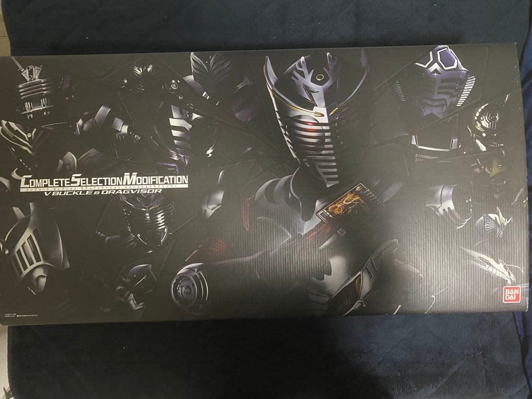 CSM 仮面ライダー龍騎　Ｖバックル&ドラグバイザー