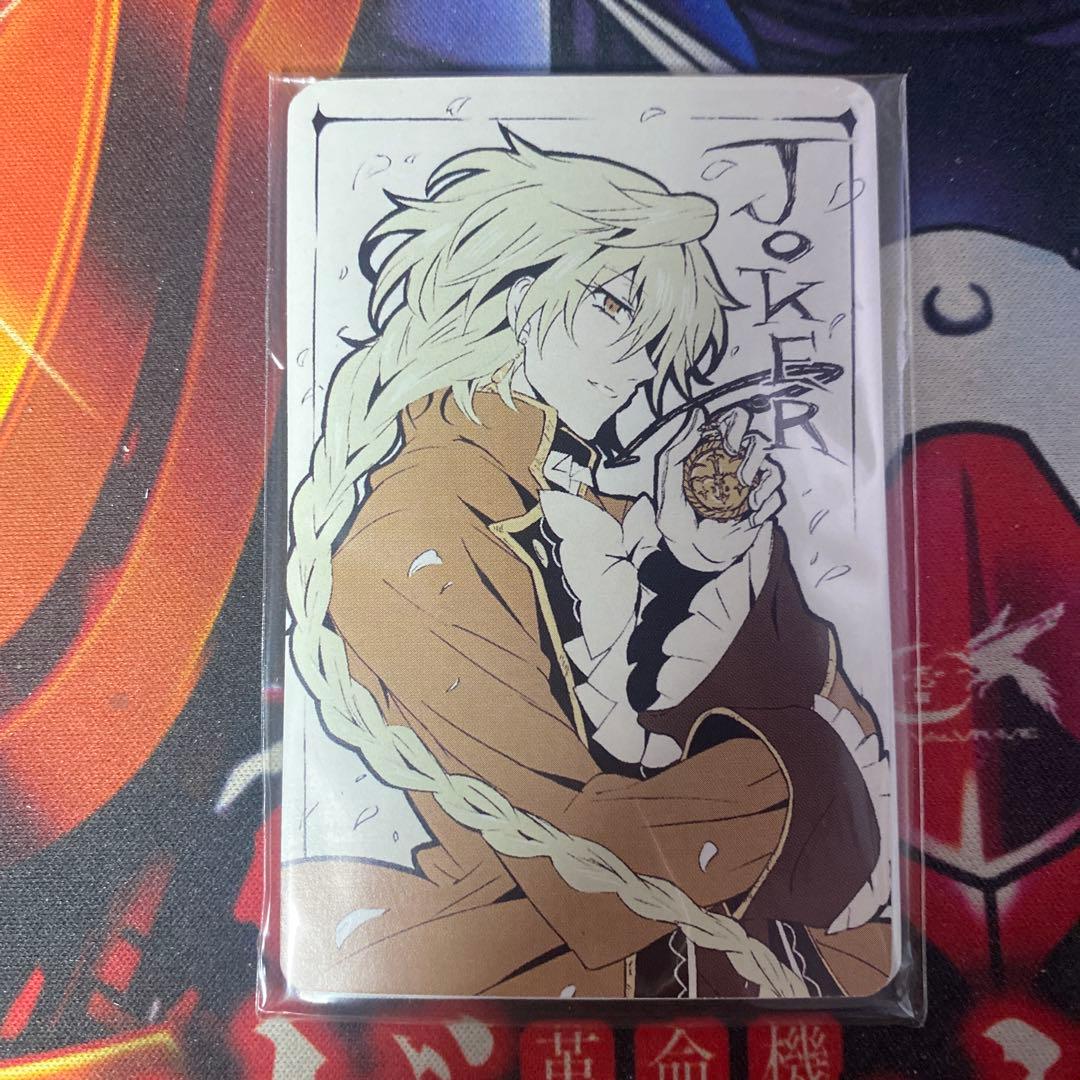 パンドラハーツ トランプ ジョーカー 新品・未開封