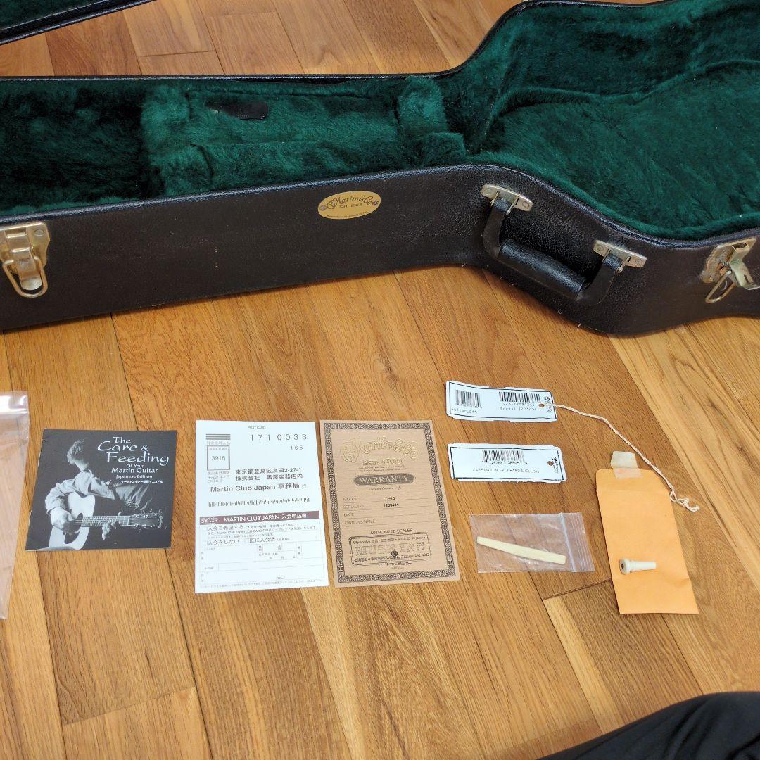 Martin & Co. D-15 アコースティックギター