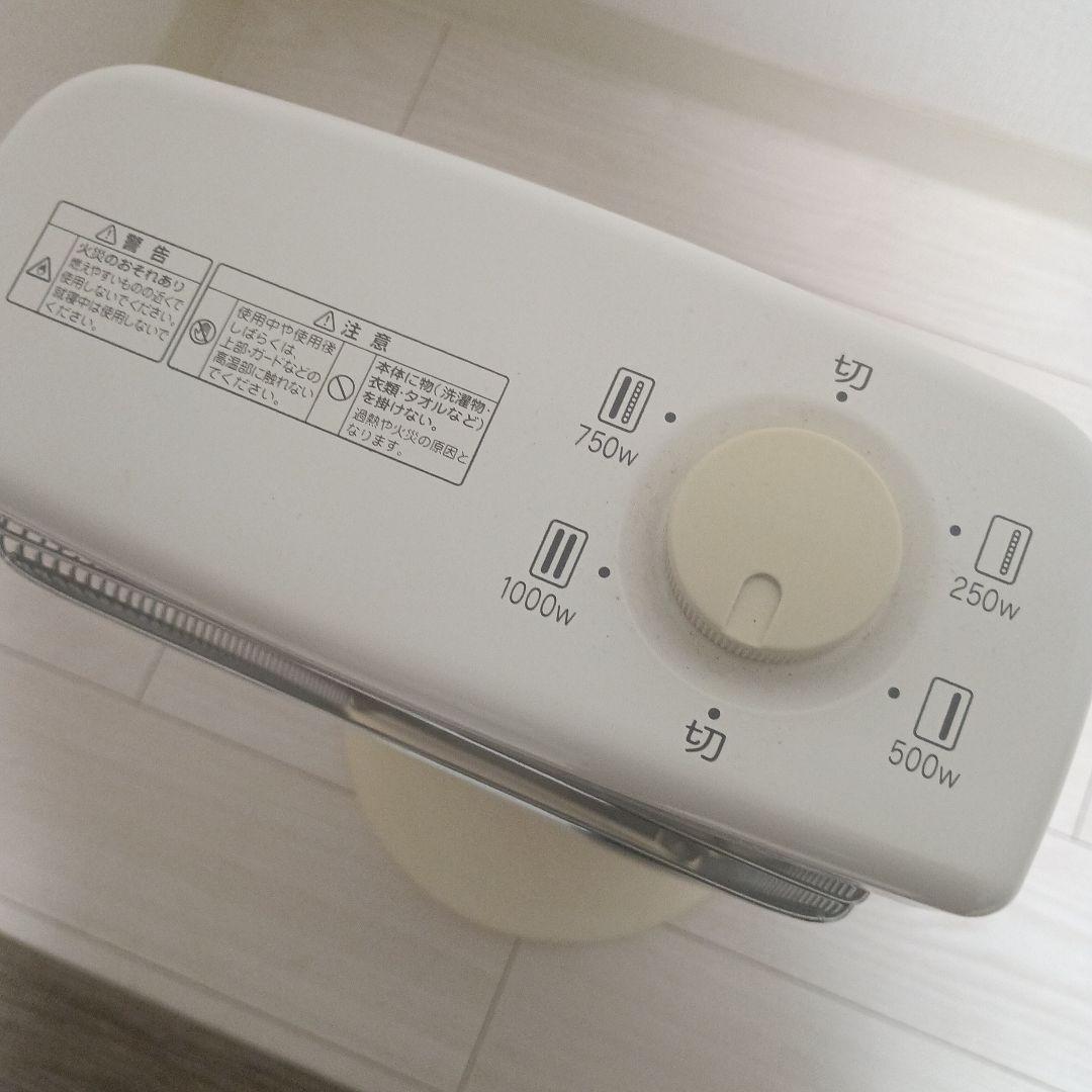 アラジン2022年製 AEH-G100B 電気ヒーター【最終価格】