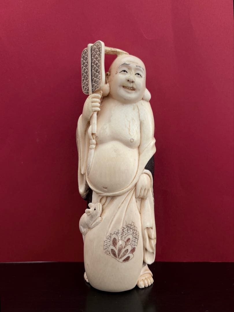 【貴重】天然素材 東洋彫刻 骨董品 古美術 布袋尊 高級美術品 置物 七福神