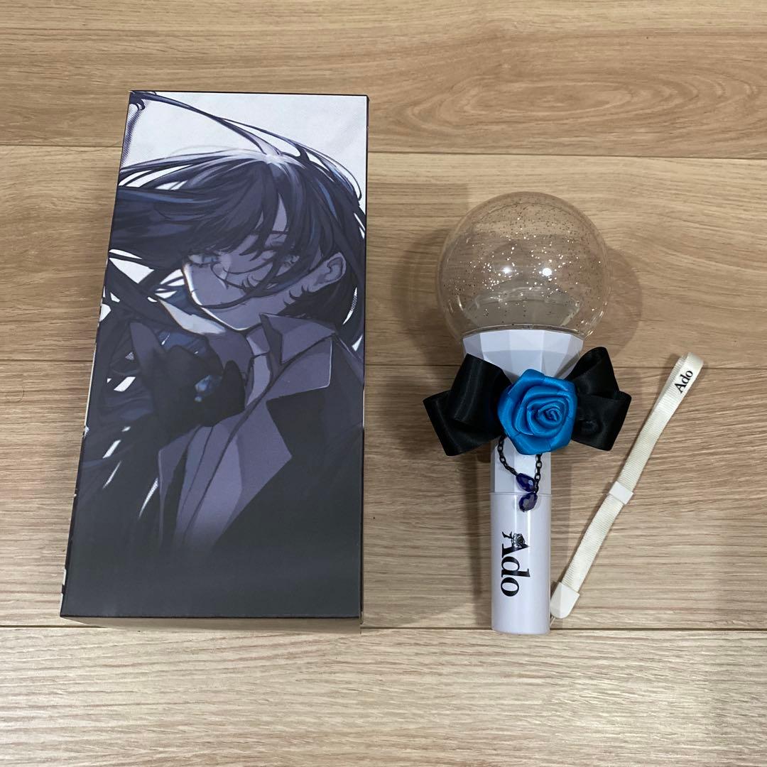 Ado ペンライト 蜃気楼