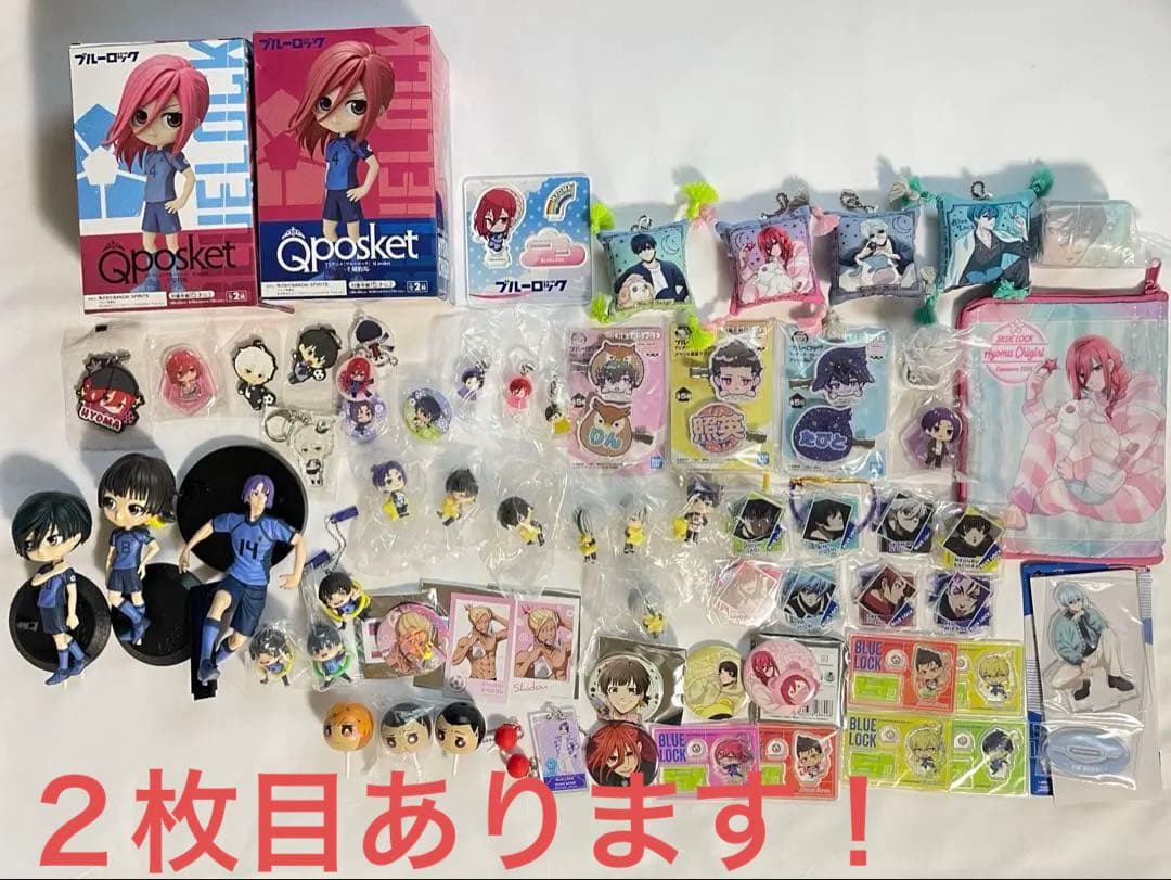 ブルーロック　グッズ　フィギュア全70点