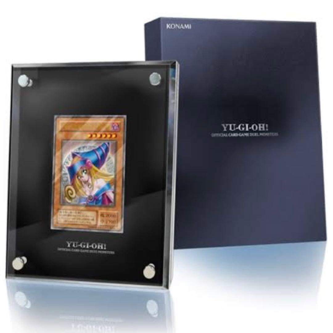 ステンレス製 ブラック・マジシャン・ガール