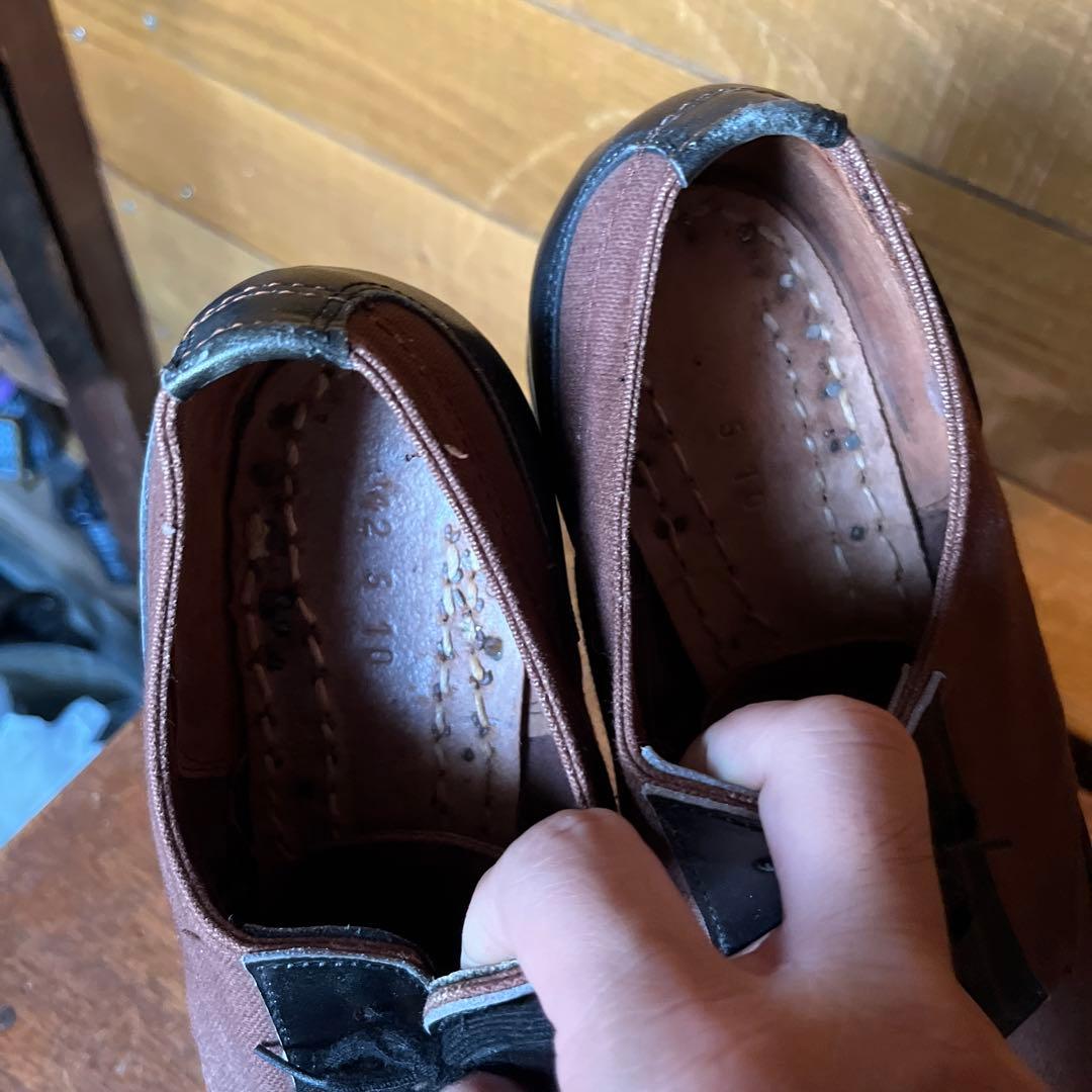 ヴィンテージ軍サービスシューズ