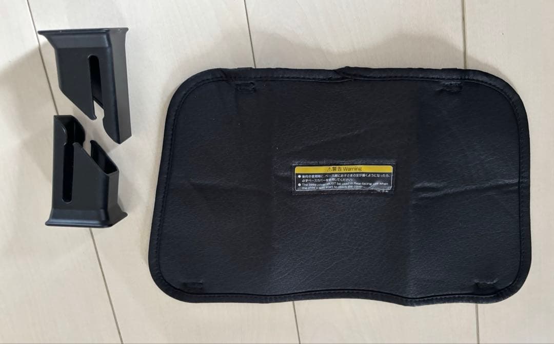 値下げcombiコンビ クルムーヴスマートISOFIXエッグクッション限定モデル