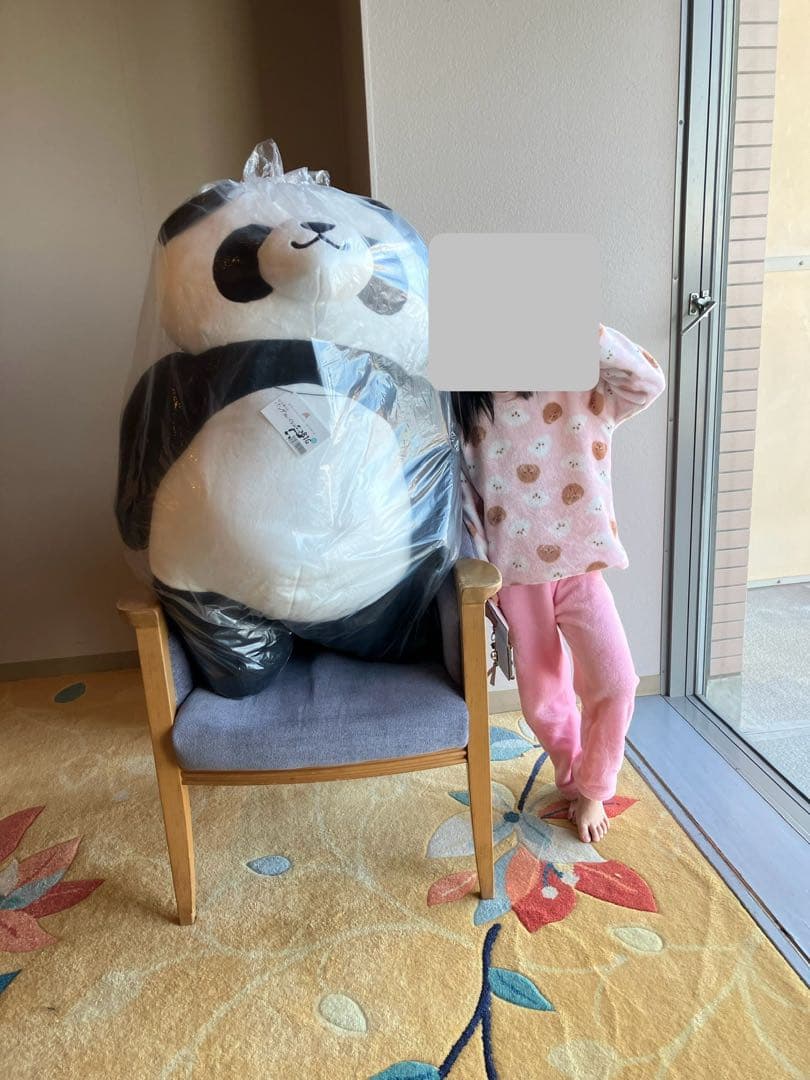アドベンチャーワールド 立てる座れる パンダ 巨大 ぬいぐるみ BIG