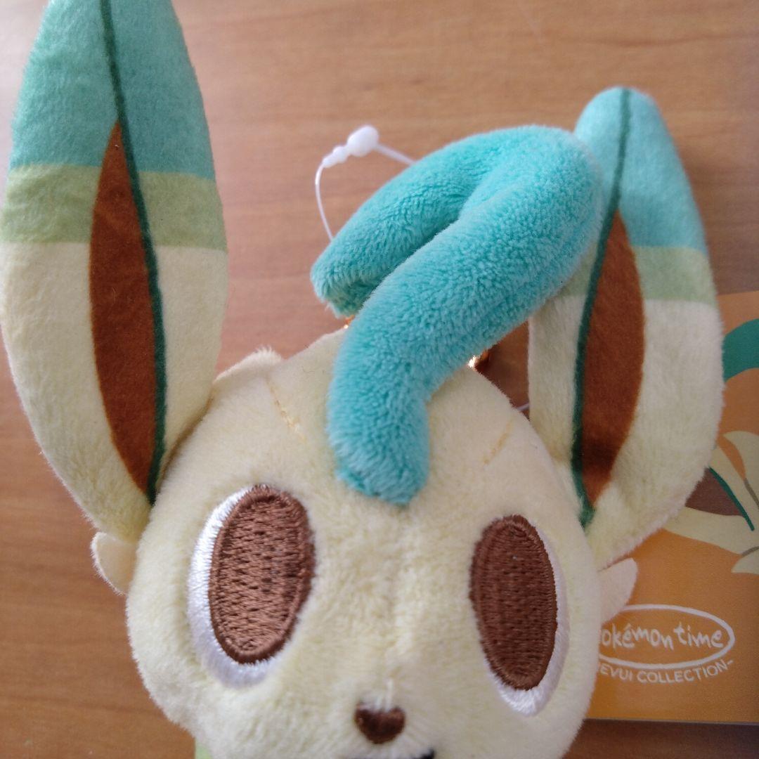 ポケモンセンター　リーフィア ぬいぐるみマスコット ポケモンタイム