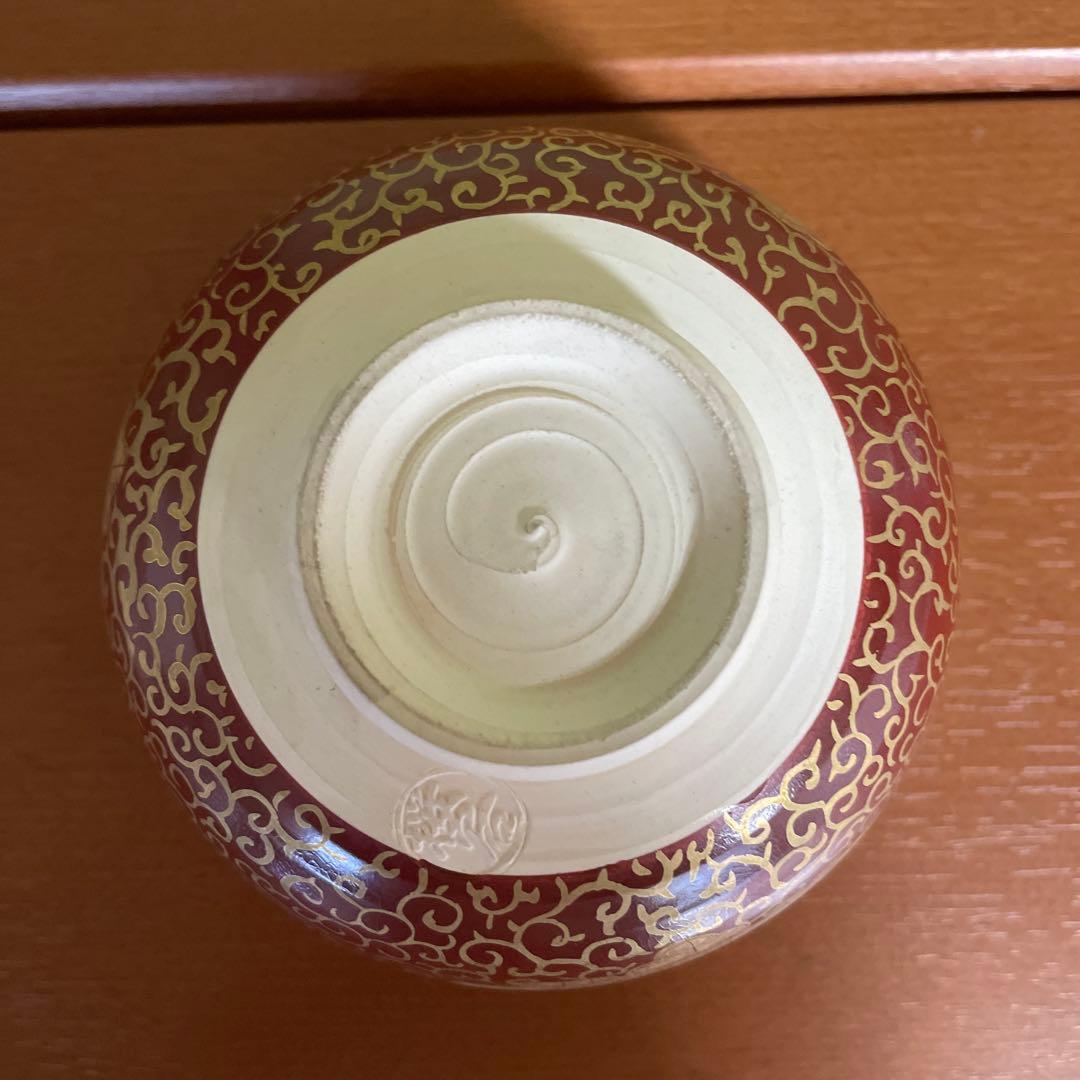 中村桜谷　桜谷窯　京焼　抹茶碗　朱金金襴唐草　共箱あり