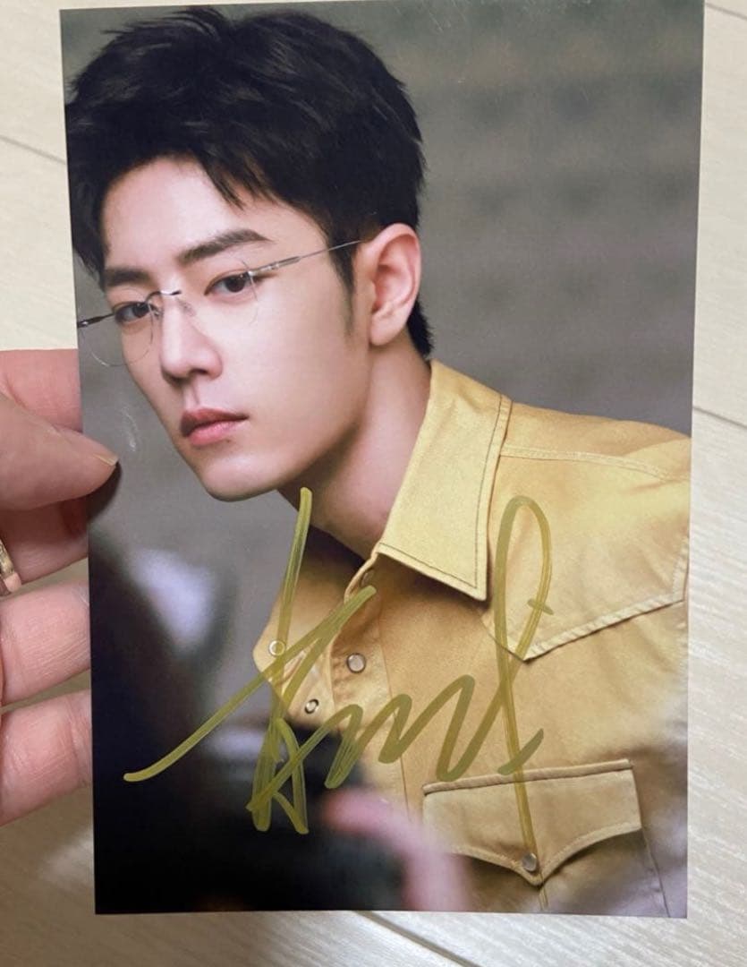 いちご様購入専用