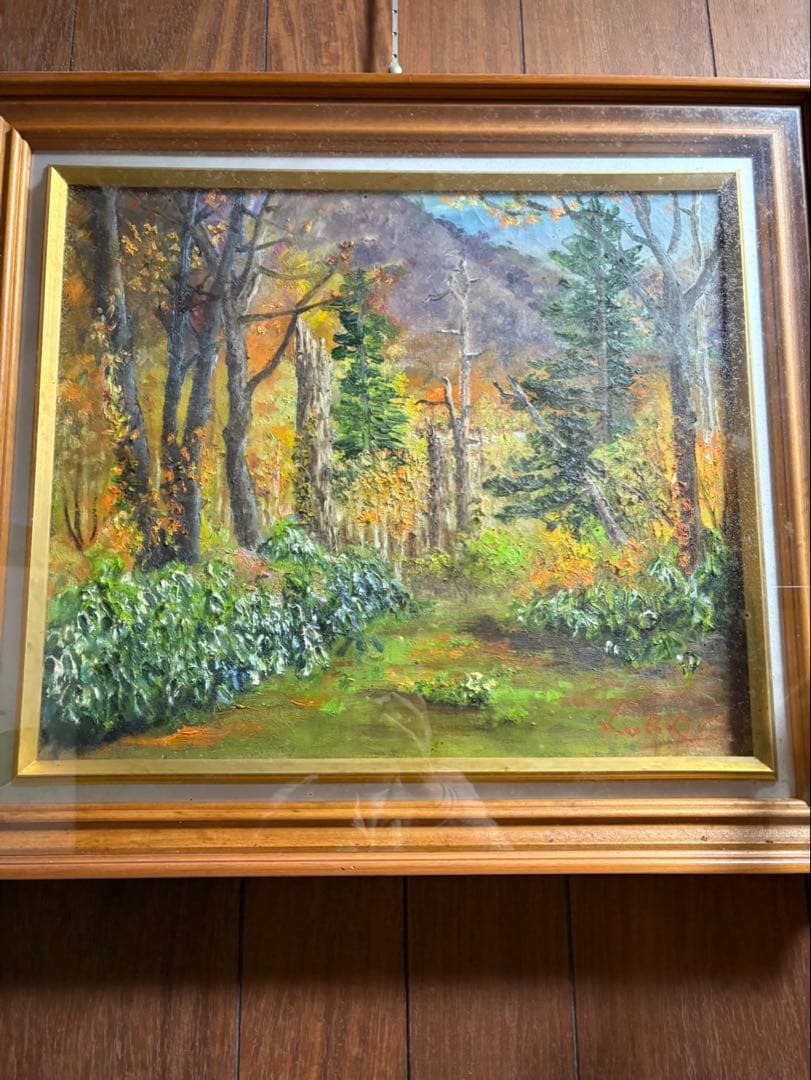 油彩画 自然風景