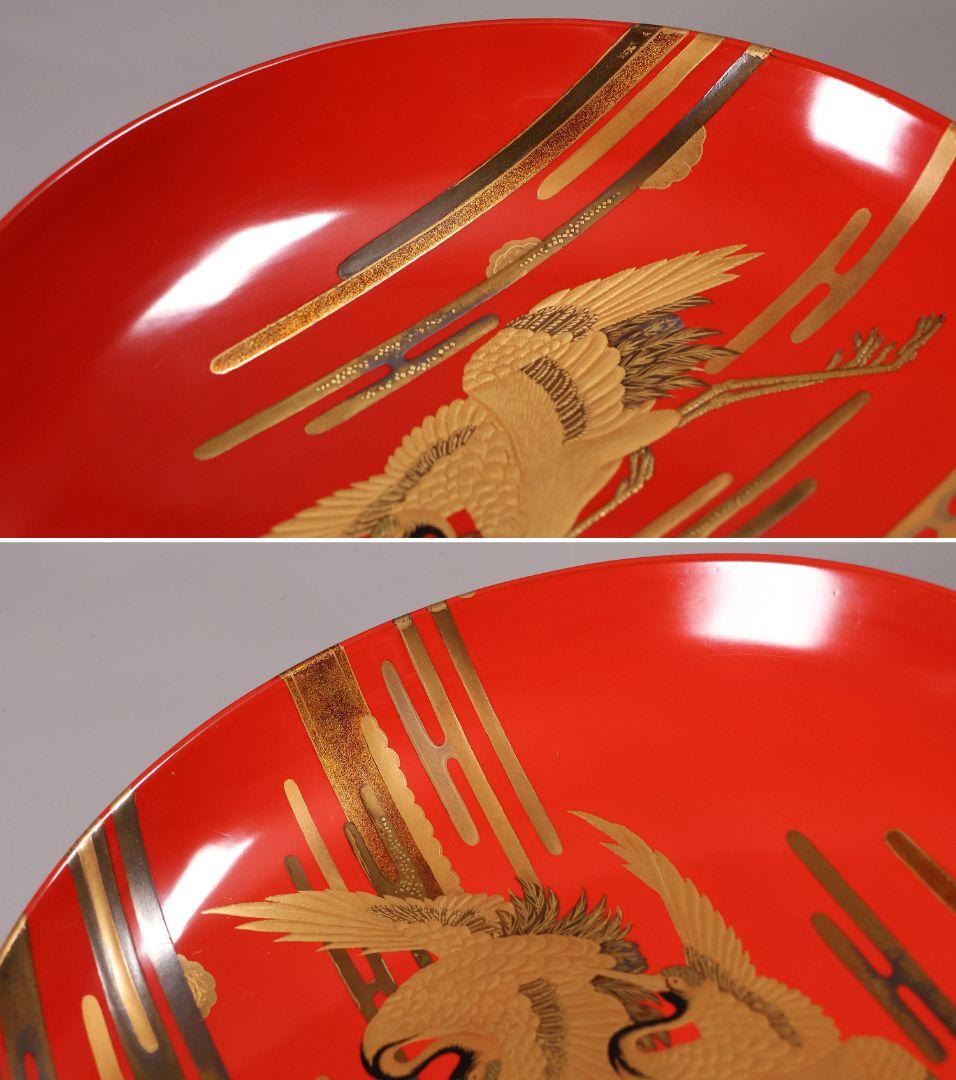 【MA806】時代 加賀蒔絵 日の出鶴 竹 金蒔絵 大盃・盃台 木製漆器 杯