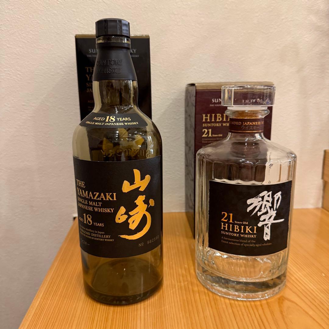 山崎18年 響21年 空瓶 箱付き セット