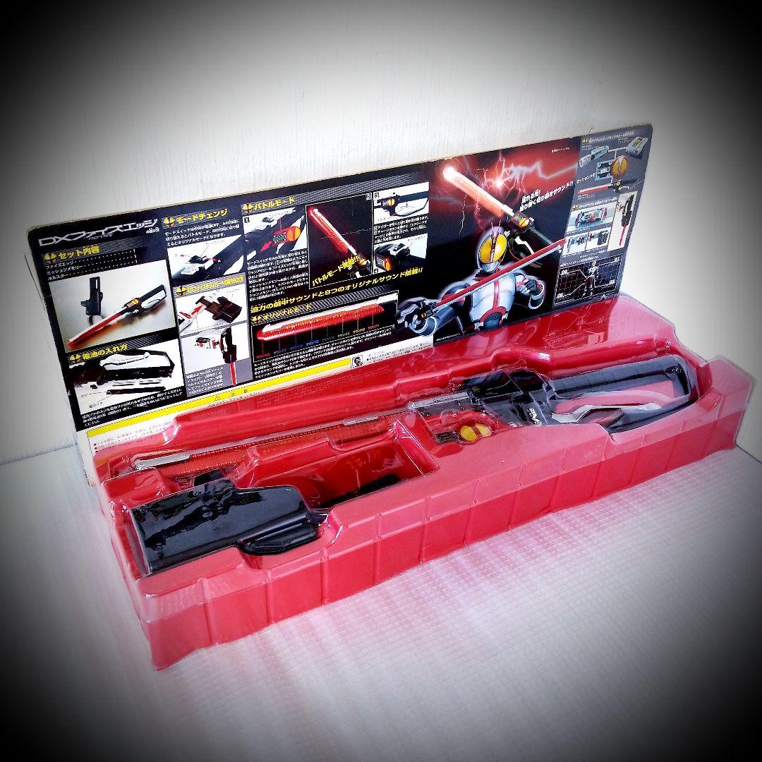 仮面ライダーファイズ 555